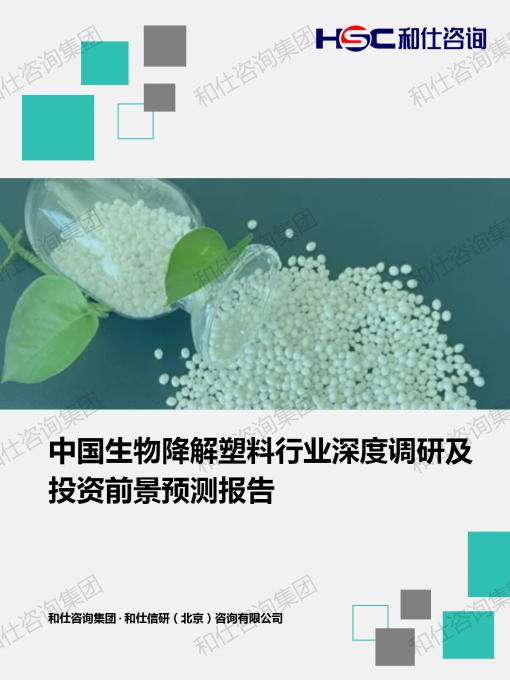 凯时尊龙·(中国)人生就是搏!官网