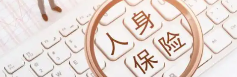 凯时尊龙·(中国)人生就是搏!官网