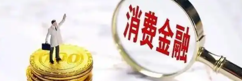 凯时尊龙·(中国)人生就是搏!官网
