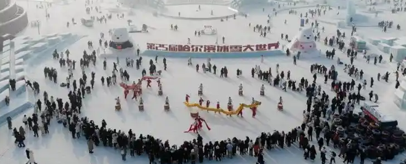 凯时尊龙·(中国)人生就是搏!官网