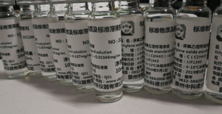 凯时尊龙·(中国)人生就是搏!官网