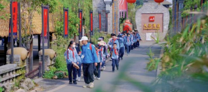 凯时尊龙·(中国)人生就是搏!官网